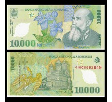 Румыния 10000 лей 2000 полимер