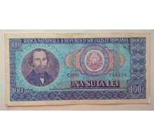 Румыния 100 лей 1966