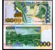 Сан-Томе и Принсипи 10000 добр 1996