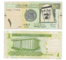 Саудовская Аравия 1 риал 2012
