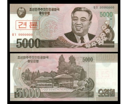 Северная Корея 5000 вон 2008. Образец