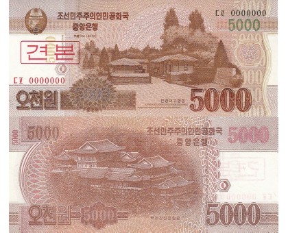 Северная Корея 5000 вон 2013. Образец