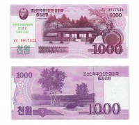 Северная Корея 1000 вон 2008 (2018). 70 лет независимости
