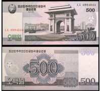 Северная Корея 500 вон 2008