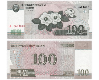Северная Корея 100 вон 2008
