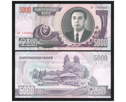Северная Корея 5000 Вон 2006
