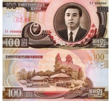 Северная Корея 100 вон 1992