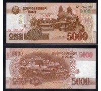 Северная Корея 5000 вон 2013-2014