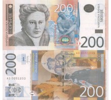 Сербия 200 динар 2013