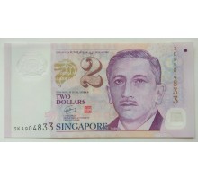 Сингапур 2 доллара