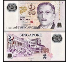 Сингапур 2 доллара 2015