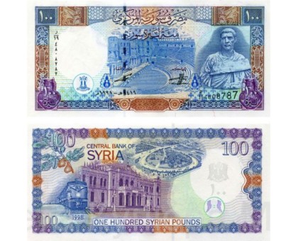 Сирия 100 фунтов 1998