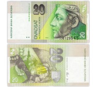 Словакия 20 крон 2001-2006