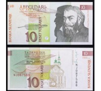 Словения 10 толаров 1992