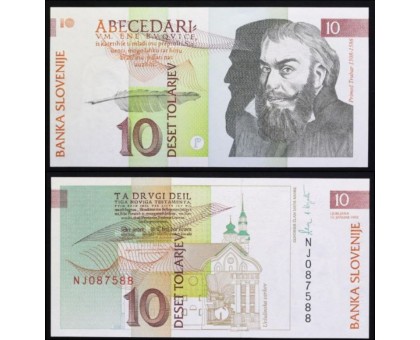 Словения 10 толаров 1992