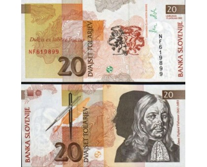 Словения 20 толаров 1992