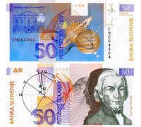 Словения 50 толаров 1992