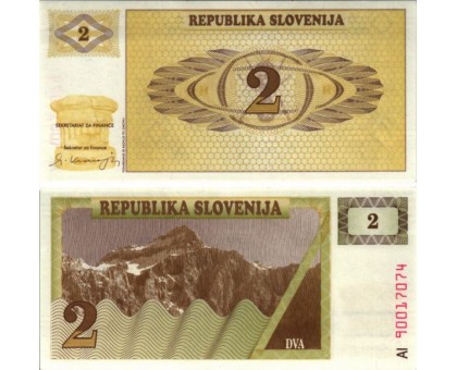 Словения 2 толара 1990