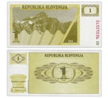Словения 1 толар 1990