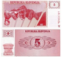 Словения 5 толаров 1990