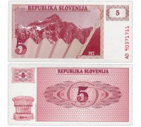 Словения 5 толаров 1990