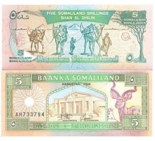 Сомалиленд 5 шиллингов 1994