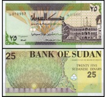 Судан 25 фунтов 1992