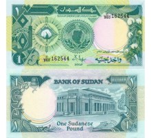 Судан 1 фунт 1987