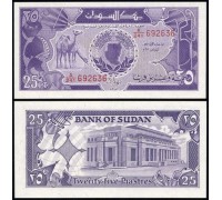 Судан 25 пиастров 1987