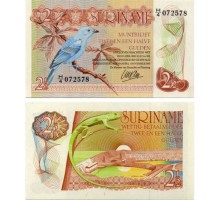 Суринам 2,5 гульдена 1985