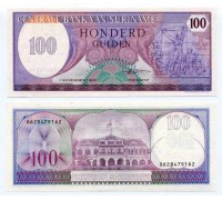 Суринам 100 гульденов 1985