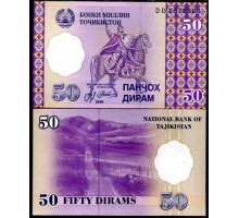Таджикистан 50 дирам 1999