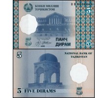 Таджикистан 5 дирам 1999
