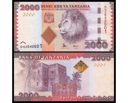 Танзания 2000 шиллингов 2015