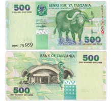 Танзания 500 шиллингов 2003