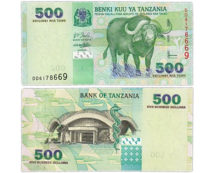 Танзания 500 шиллингов 2003