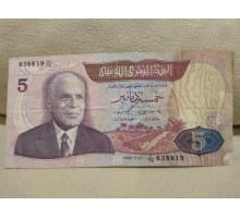 Тунис 5 динаров 1983