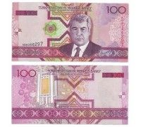 Туркменистан 100 манат 2005