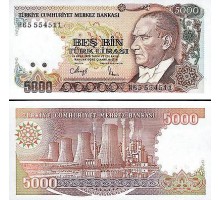 Турция 5000 лир 1990