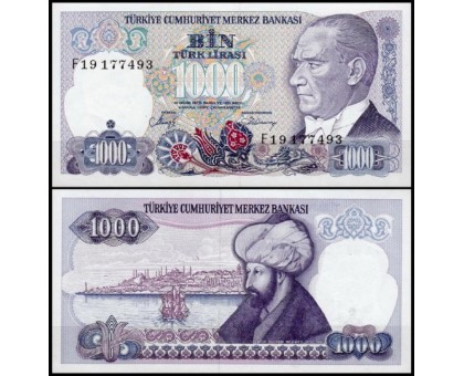 Турция 1000 лир 1986