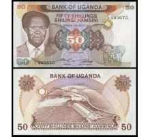 Уганда 50 шиллингов 1985-1987
