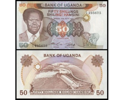 Уганда 50 шиллингов 1985-1987