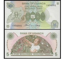 Уганда 5 шиллингов 1982