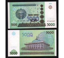 Узбекистан 5000 сум 2013