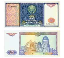 Узбекистан 25 сум 1994