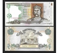 Украина 1 гривна 1995