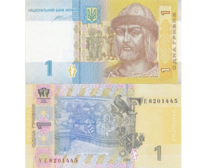 Украина 1 гривна 2014