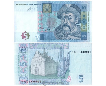 Украина 5 гривен 2015