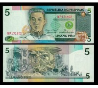Филиппины 5 песо 1985-1994