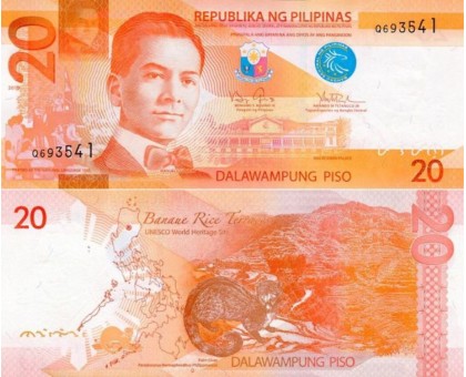 Филиппины 20 песо 2014